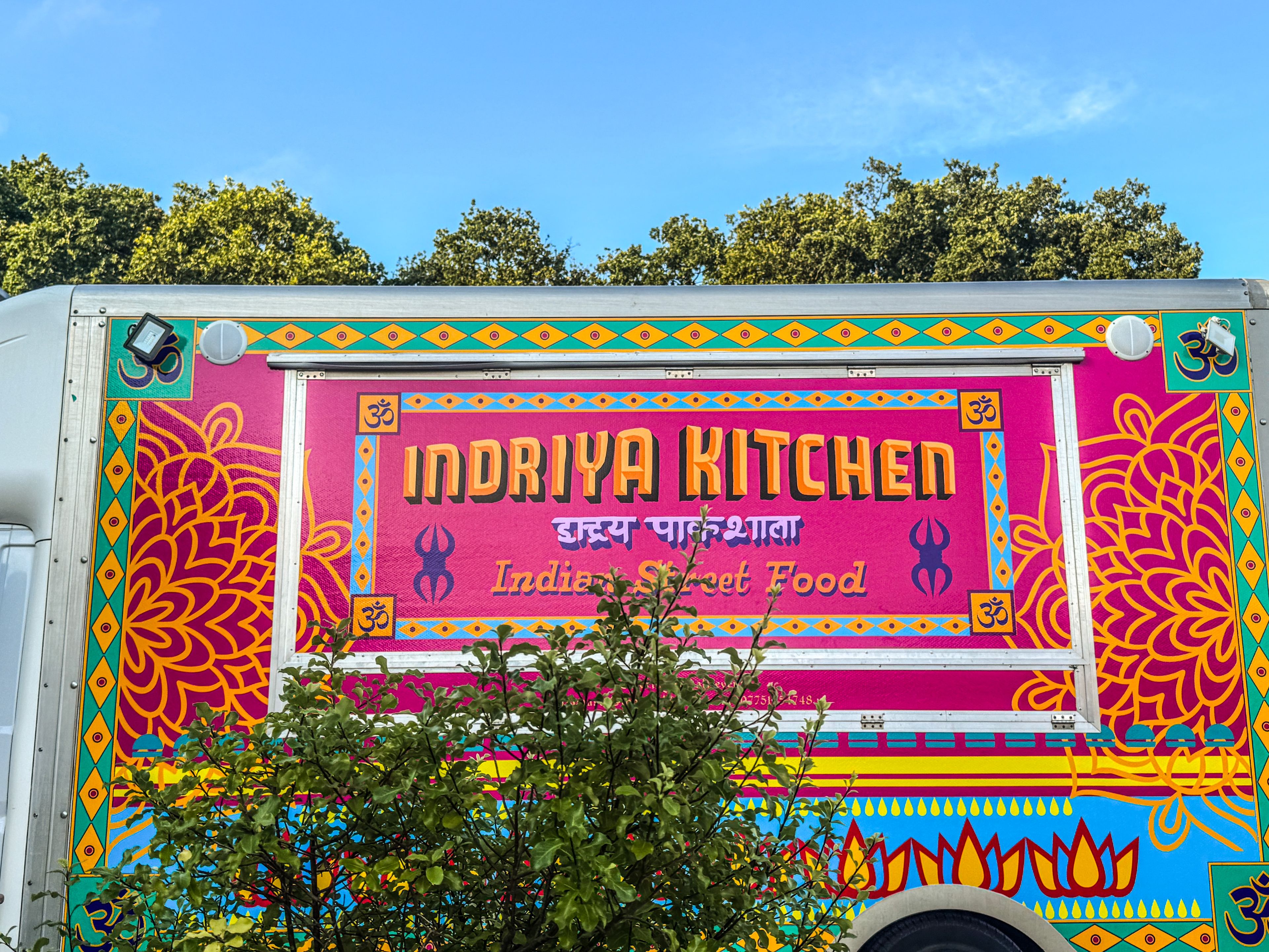 Catering supplier