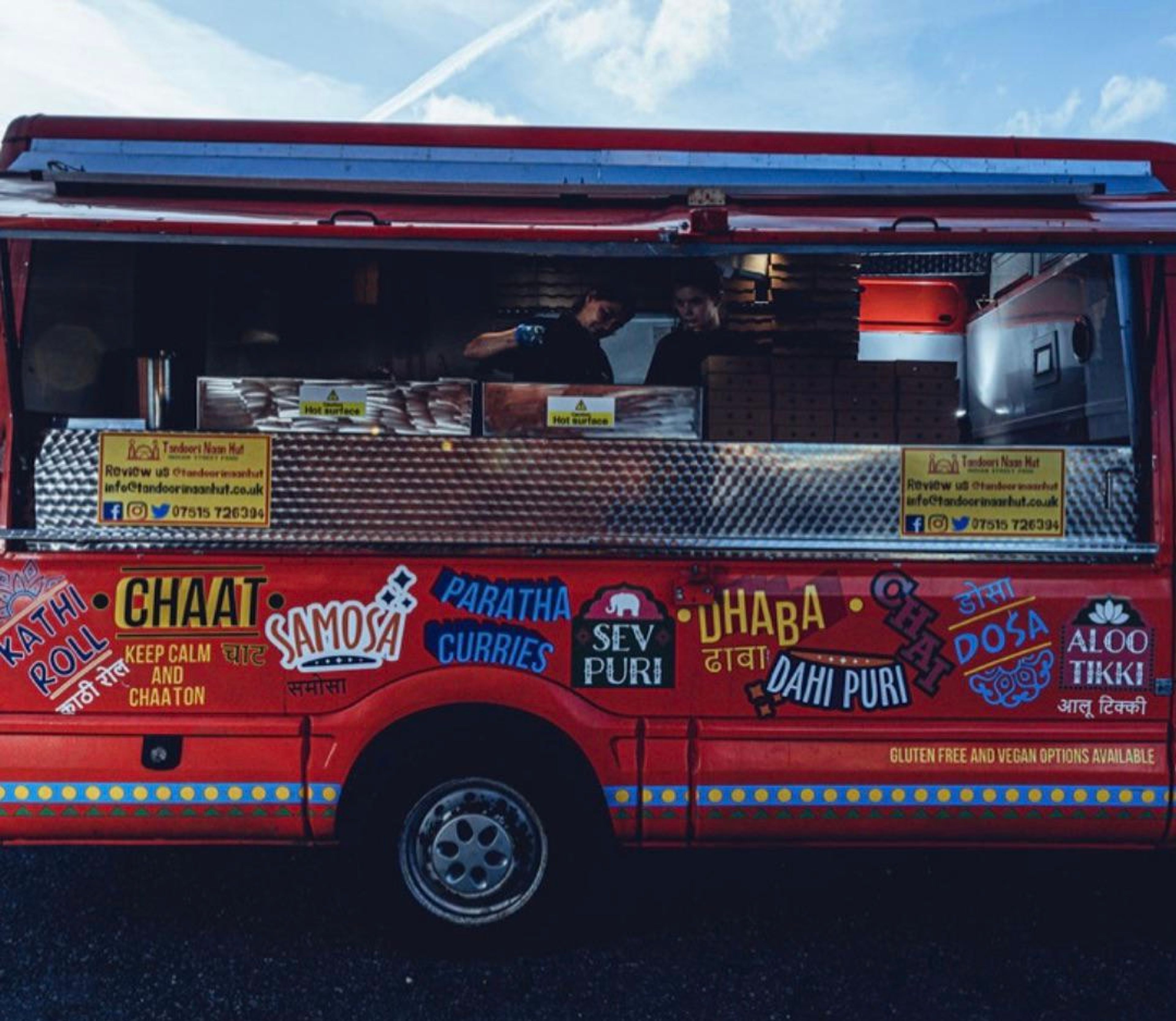 Catering supplier