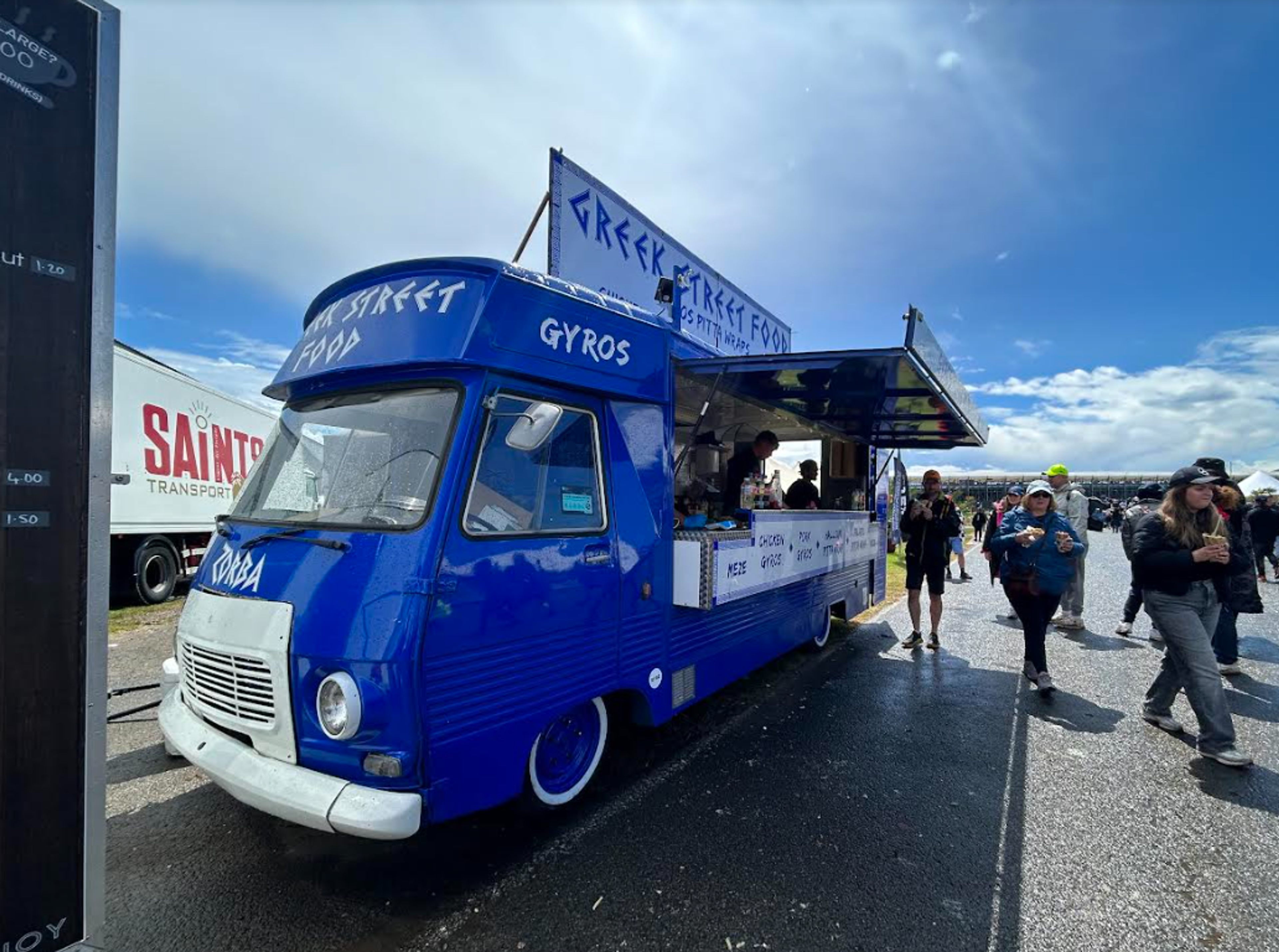 Catering supplier