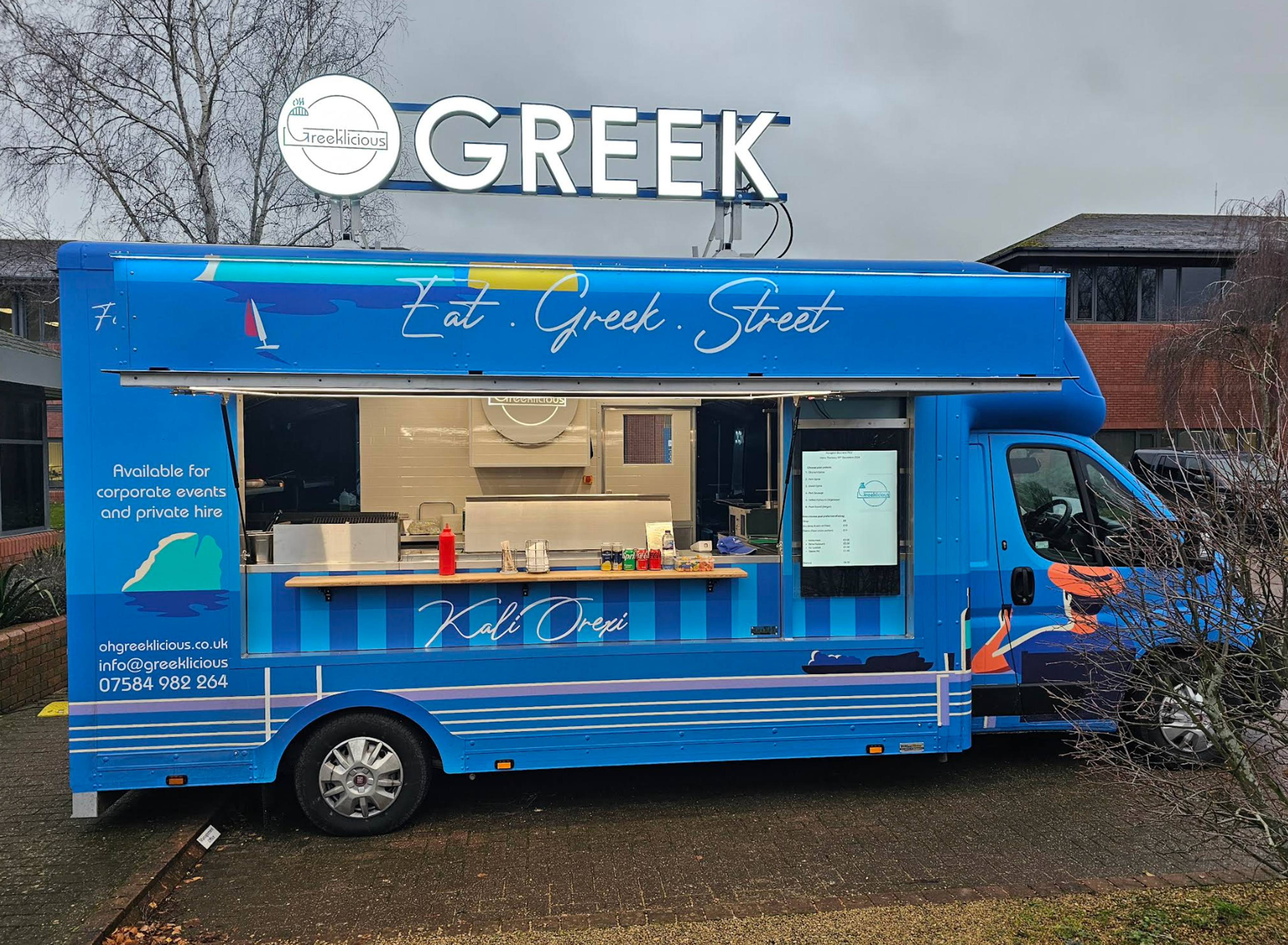 Catering supplier