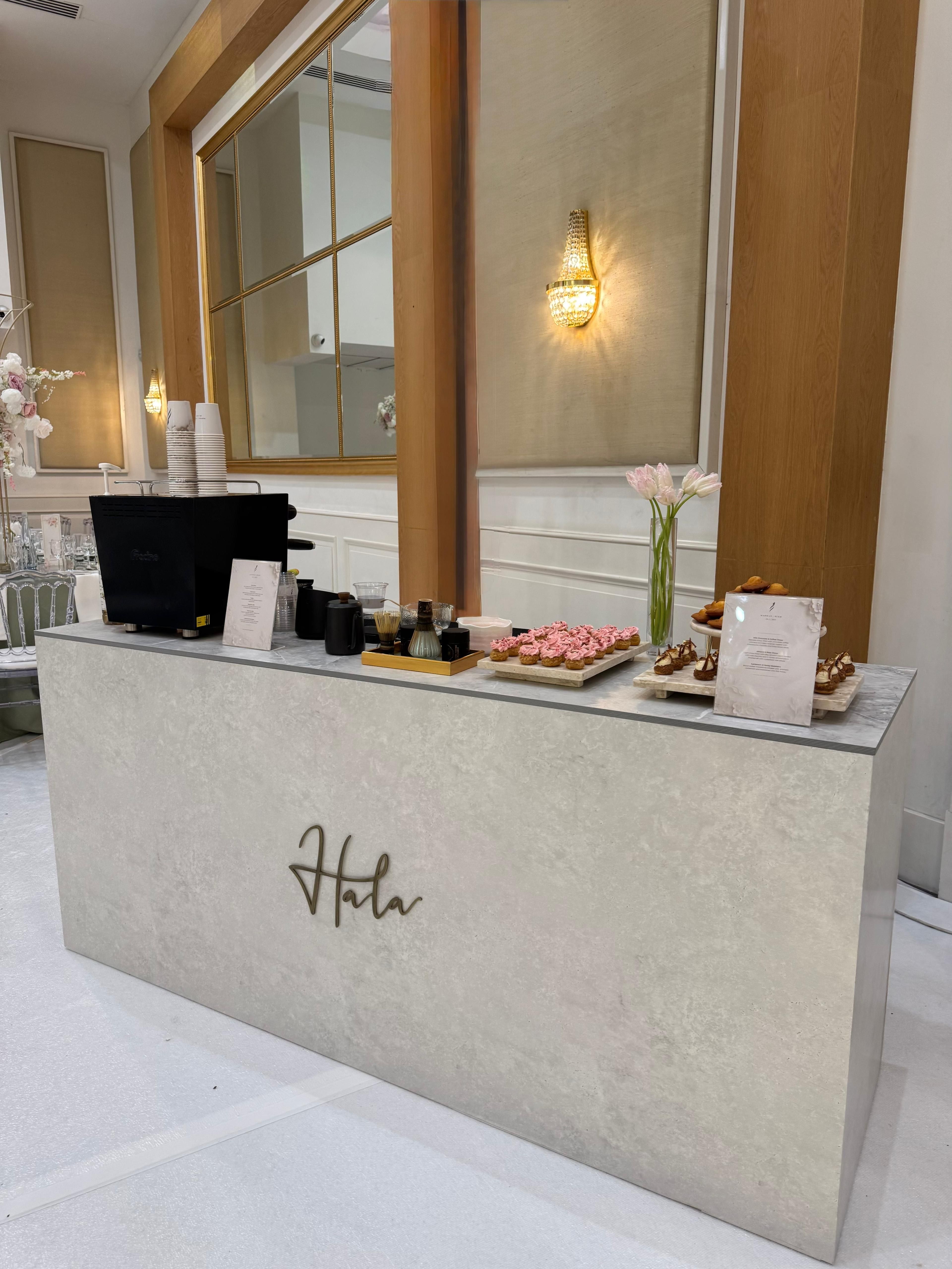 Hala Coffee